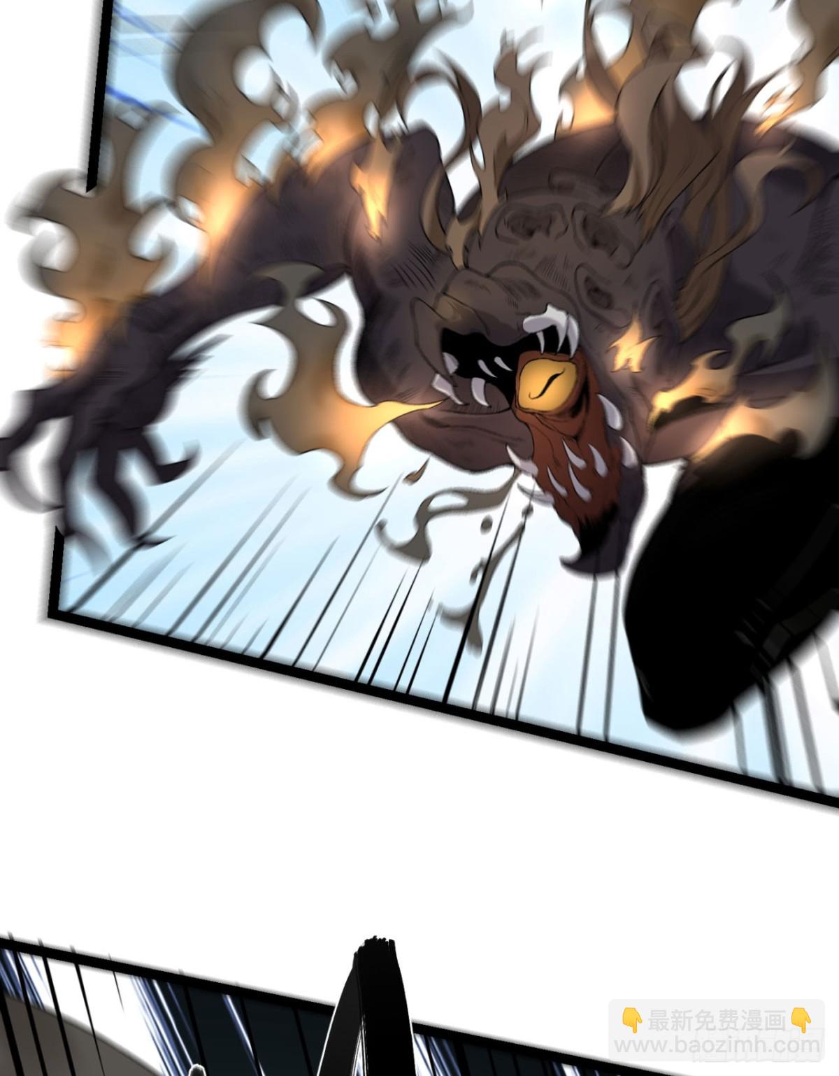 52回-这种爆炸都不死啊！(1/2)-第52话