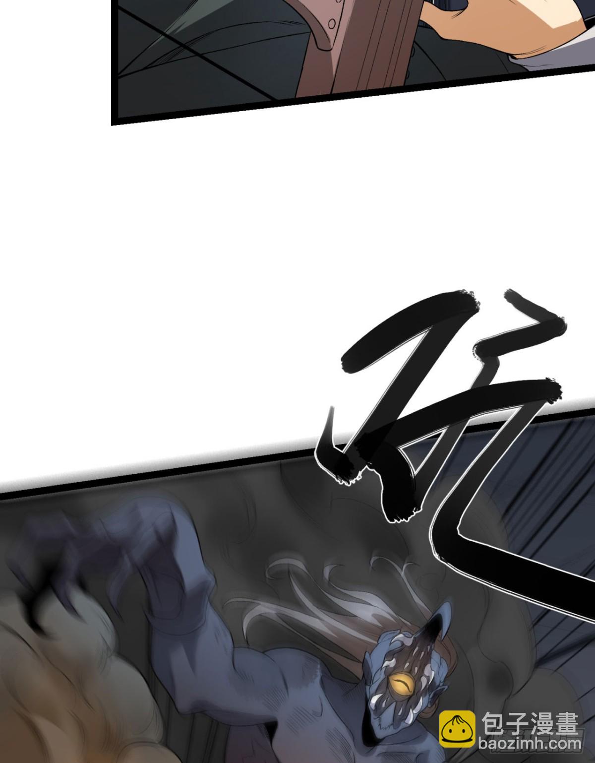 52回-这种爆炸都不死啊！(1/2)-第52话