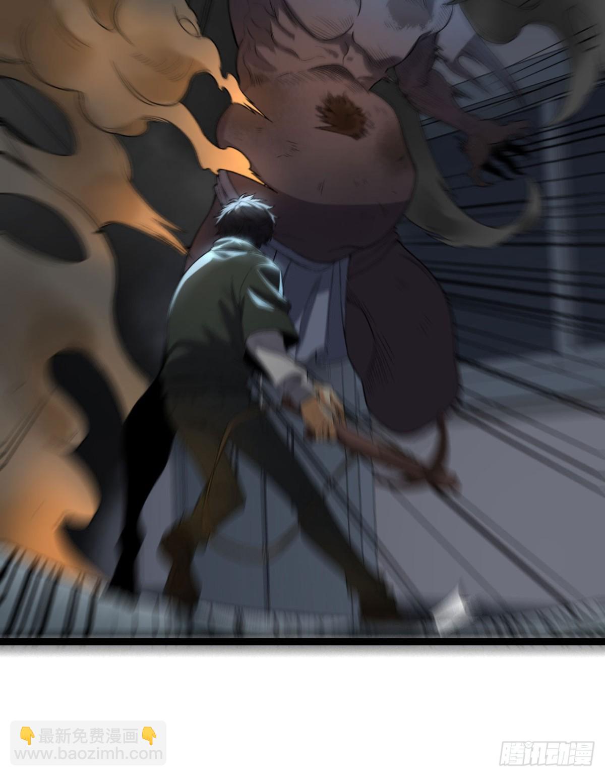 52回-这种爆炸都不死啊！(1/2)-第52话