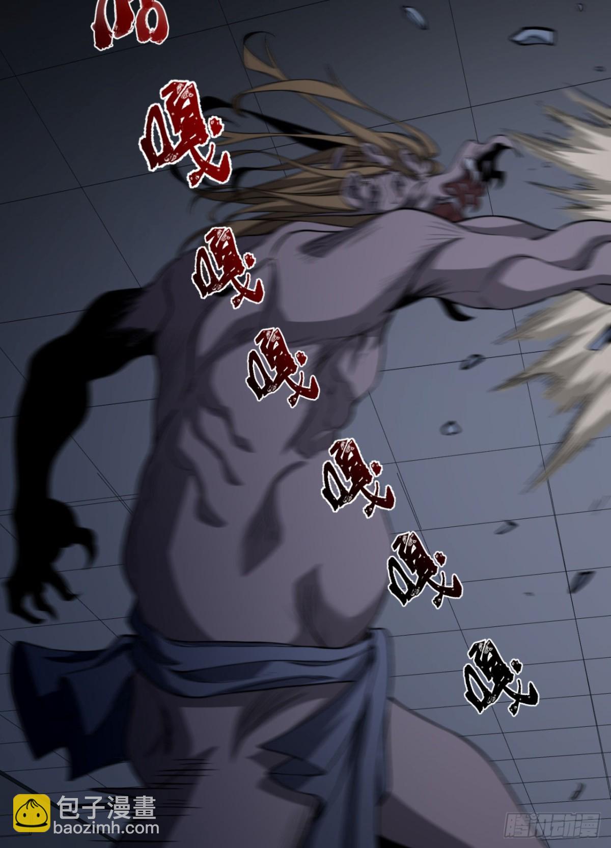 52回-这种爆炸都不死啊！(1/2)-第52话