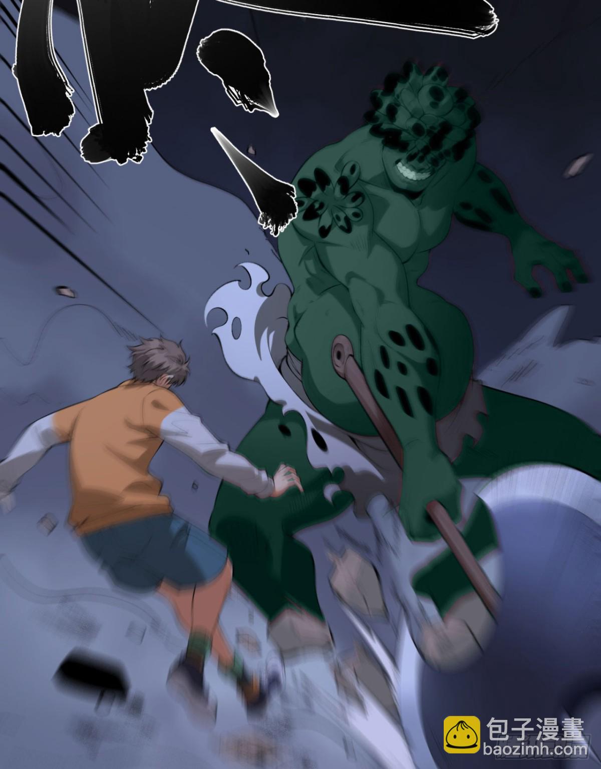 54回-你们两个想谁先死？(1/2)-第54话