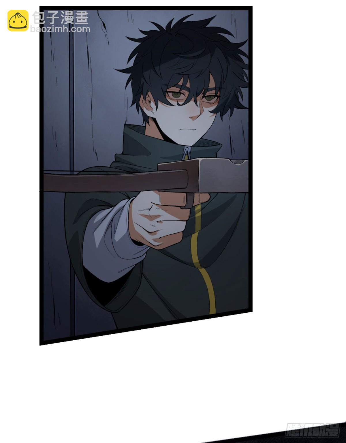 54回-你们两个想谁先死？(1/2)-第54话