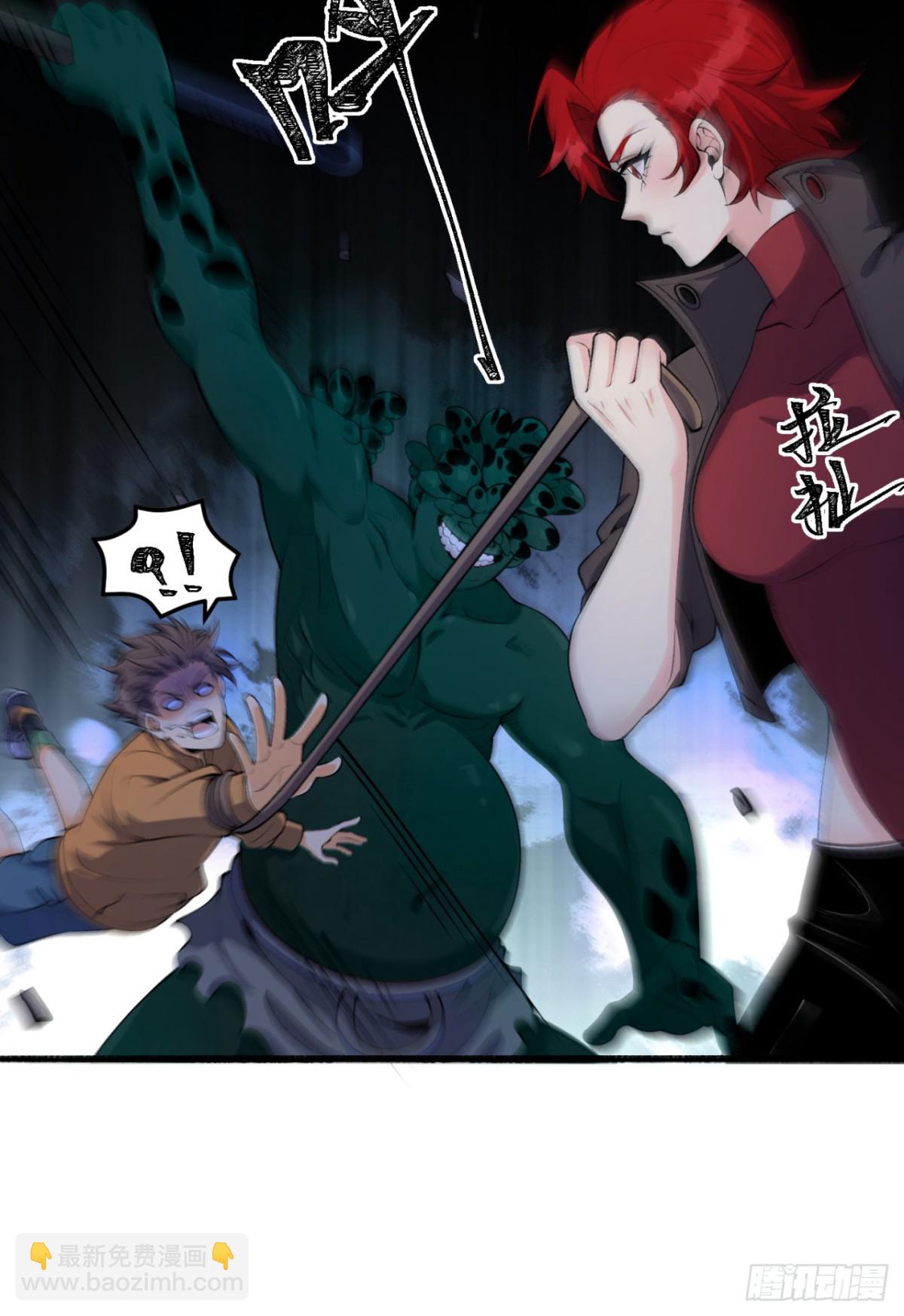 54回-你们两个想谁先死？(1/2)-第54话