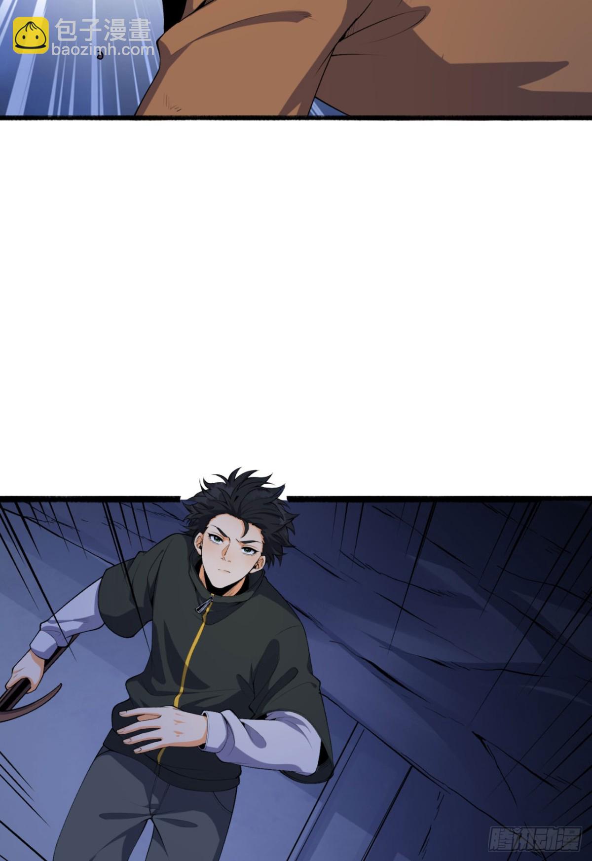 54回-你们两个想谁先死？(1/2)-第54话