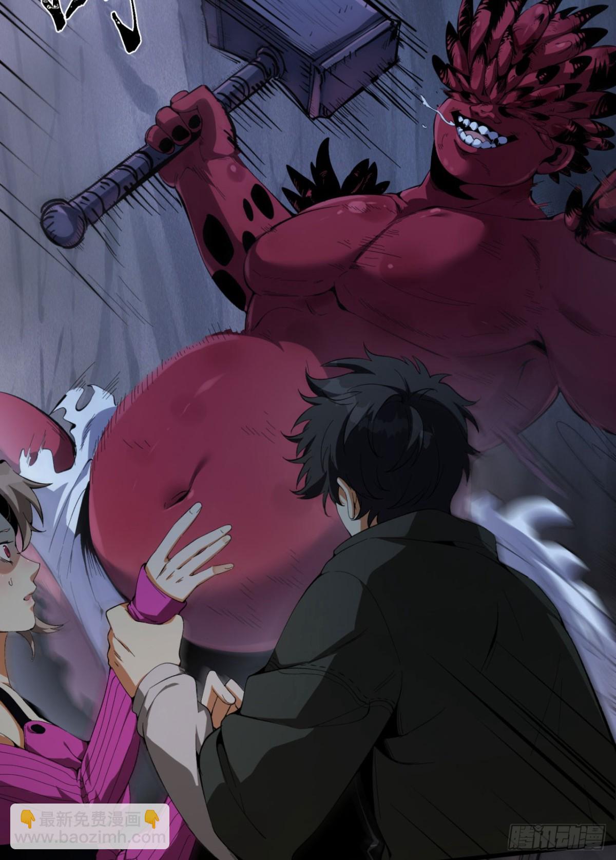 54回-你们两个想谁先死？(1/2)-第54话