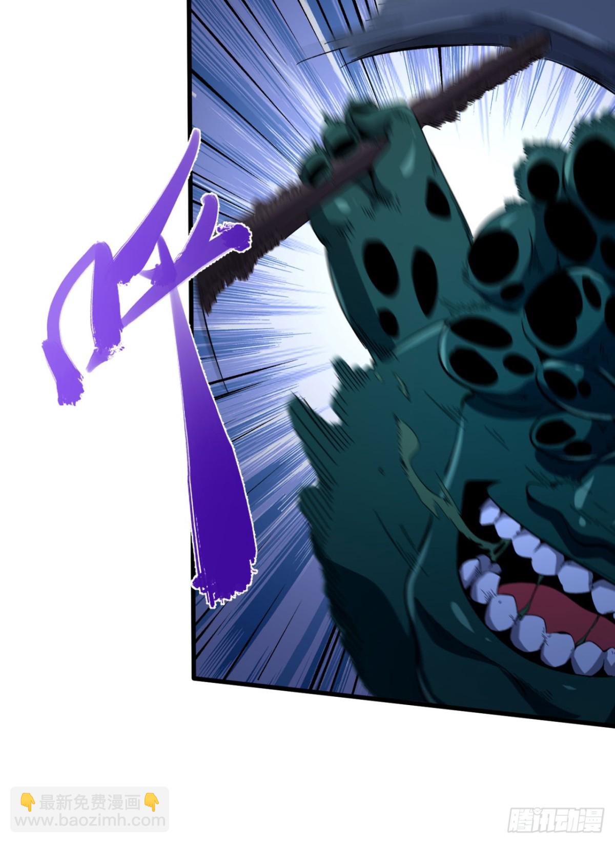 54回-你们两个想谁先死？(1/2)-第54话