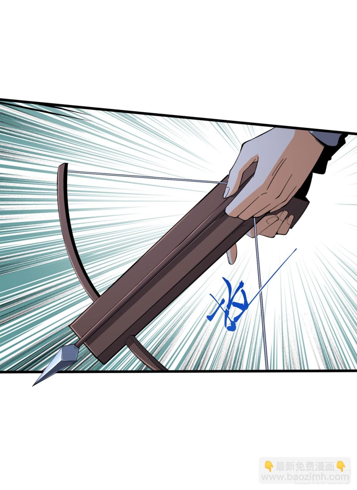 54回-你们两个想谁先死？(1/2)-第54话