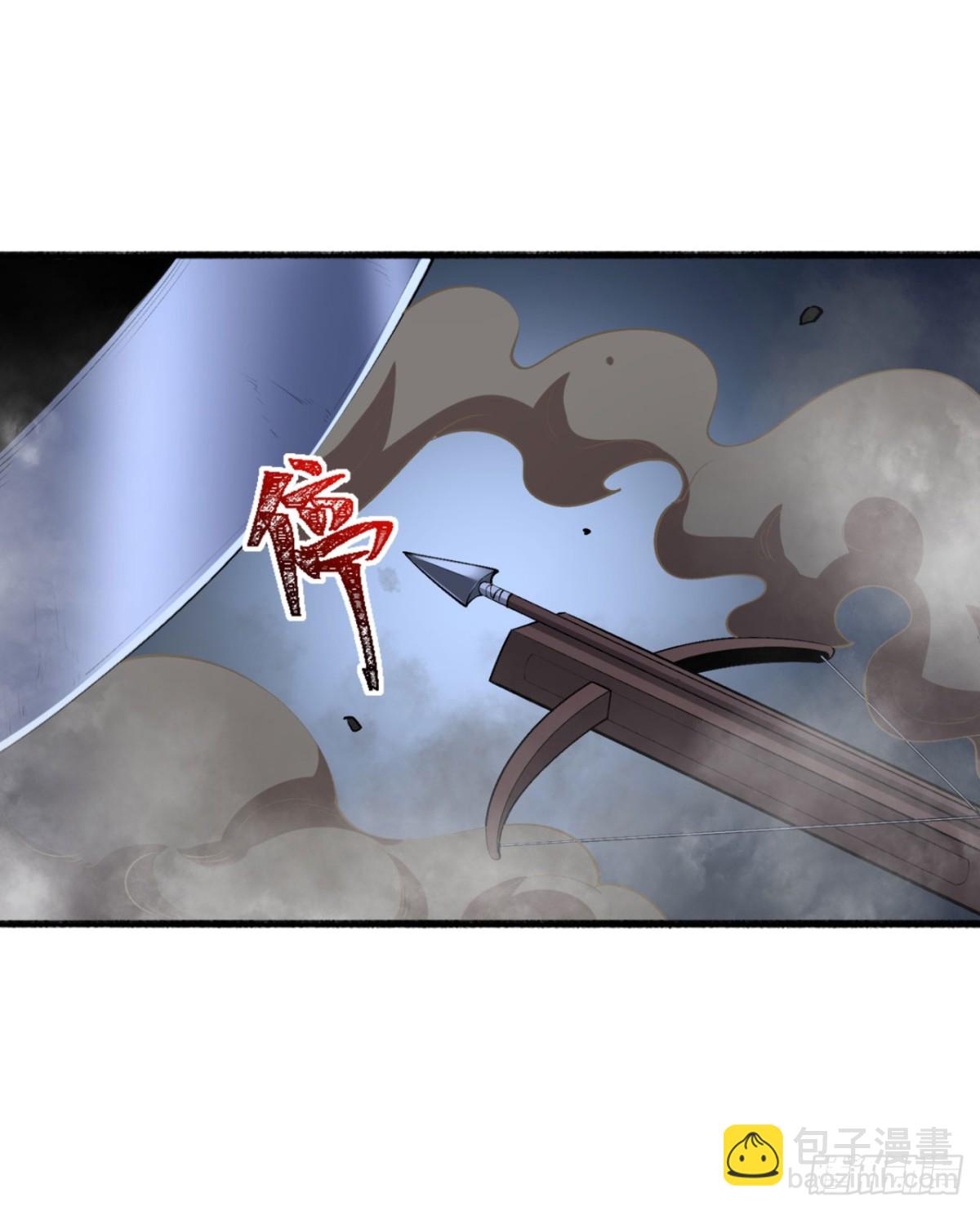 54回-你们两个想谁先死？(1/2)-第54话