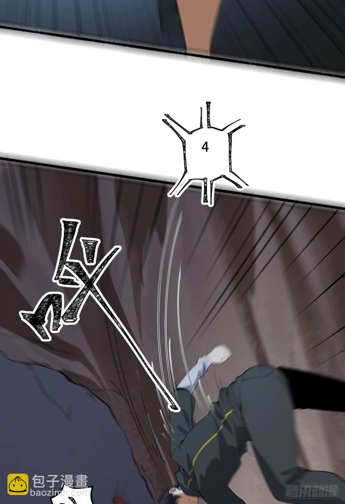 56回-我不要死&hellip;&hellip;(1/2)-第56话