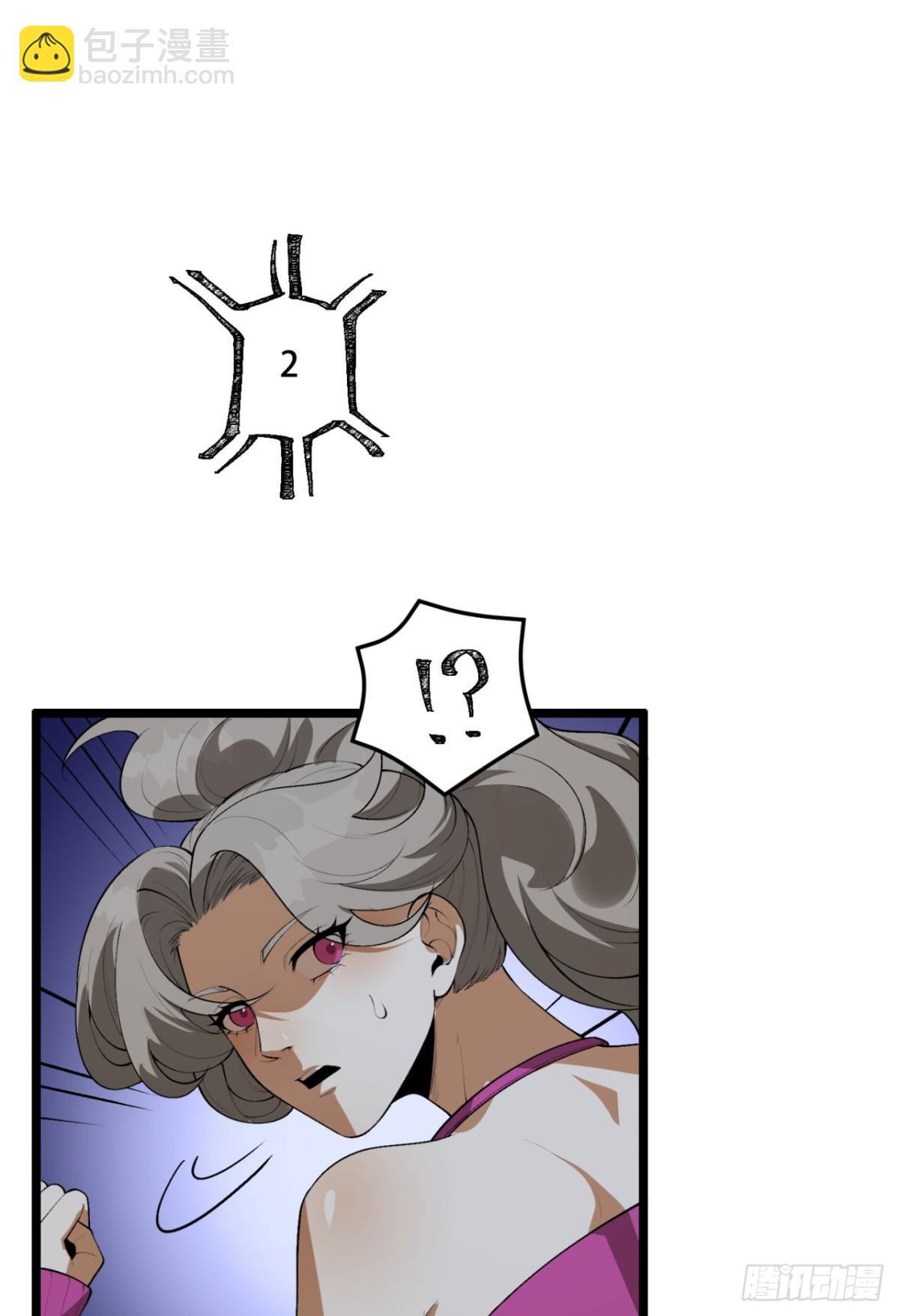 56回-我不要死&hellip;&hellip;(1/2)-第56话