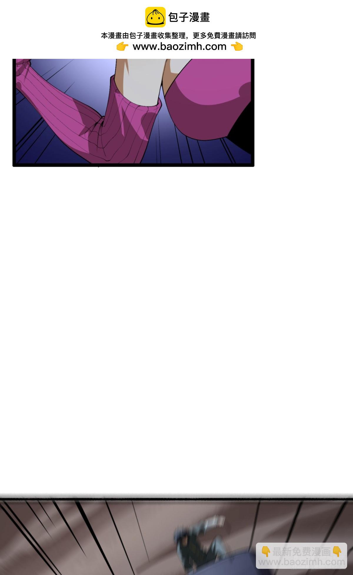 56回-我不要死&hellip;&hellip;(1/2)-第56话