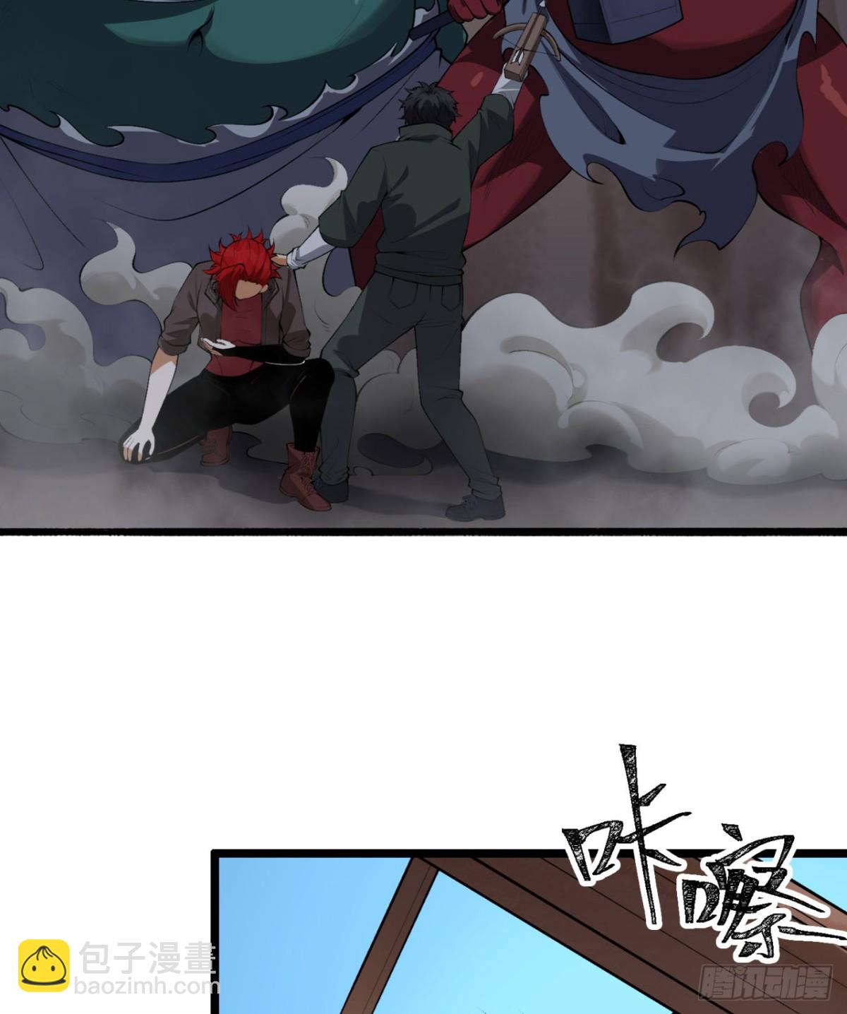 56回-我不要死&hellip;&hellip;(1/2)-第56话