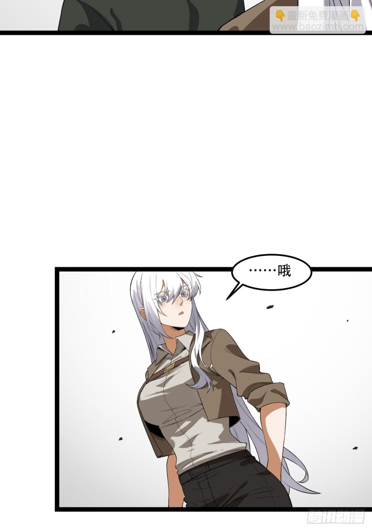 56回-我不要死&hellip;&hellip;(1/2)-第56话