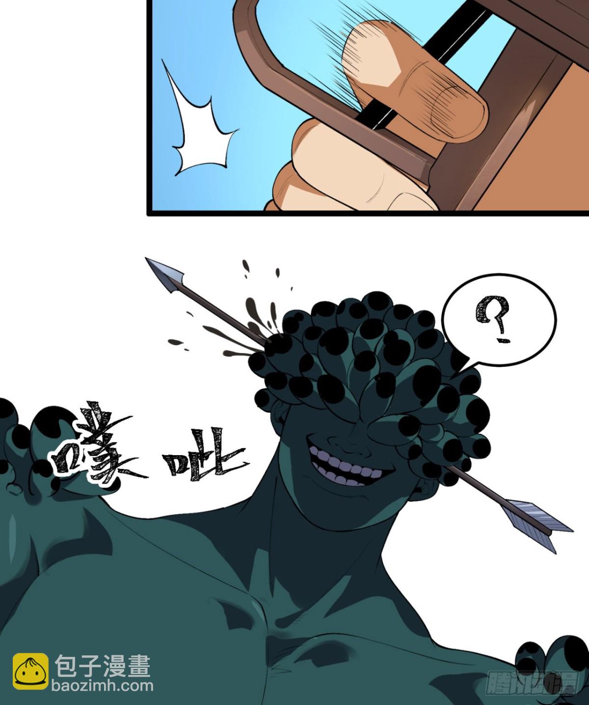 56回-我不要死&hellip;&hellip;(1/2)-第56话