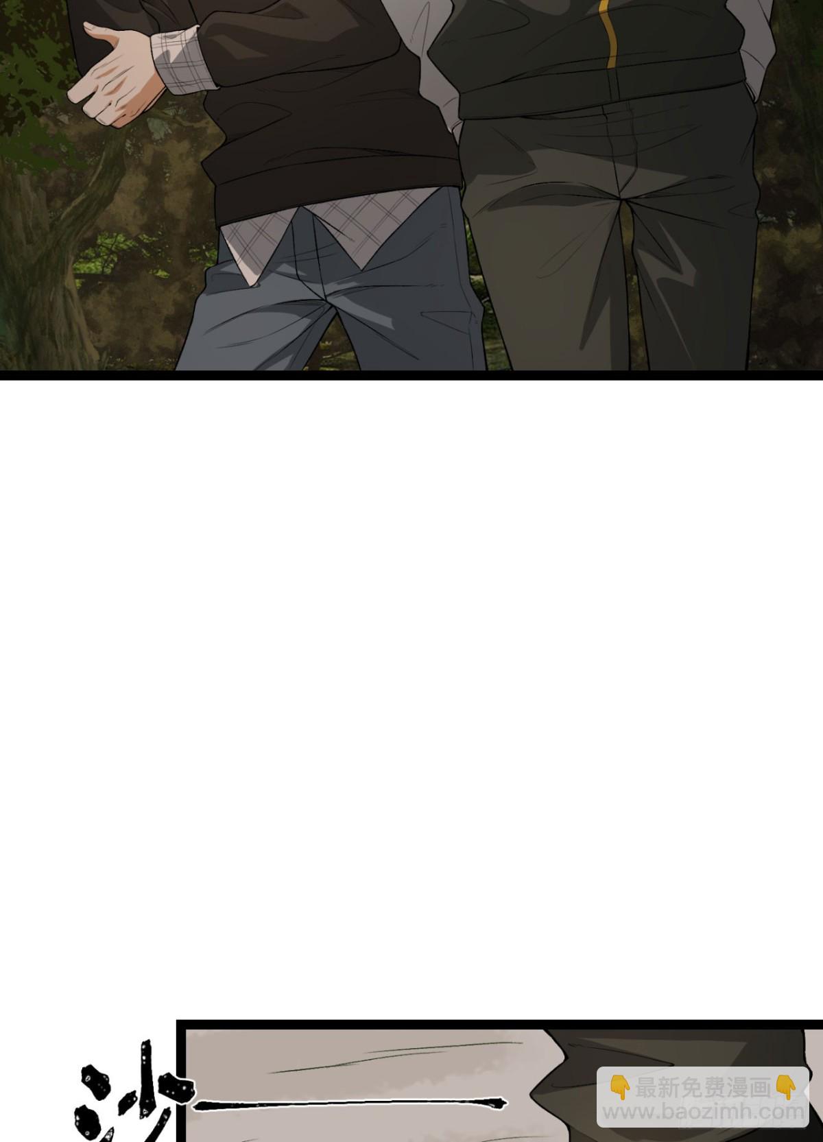 58回-想参与游戏的举手(1/2)-第58话