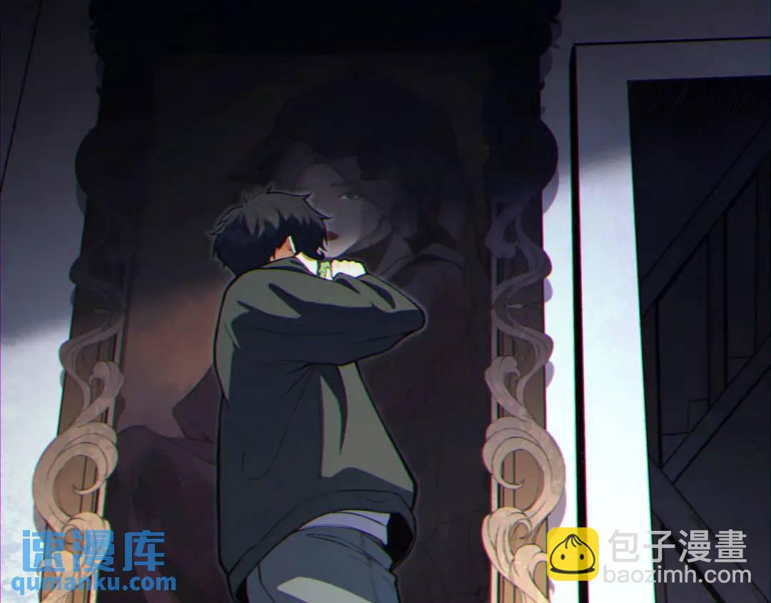 06回-救救我！(1/3)-第6话