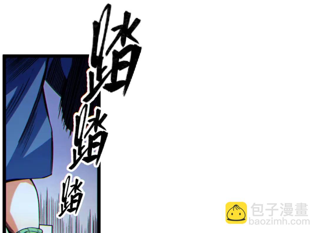 06回-救救我！(1/3)-第6话