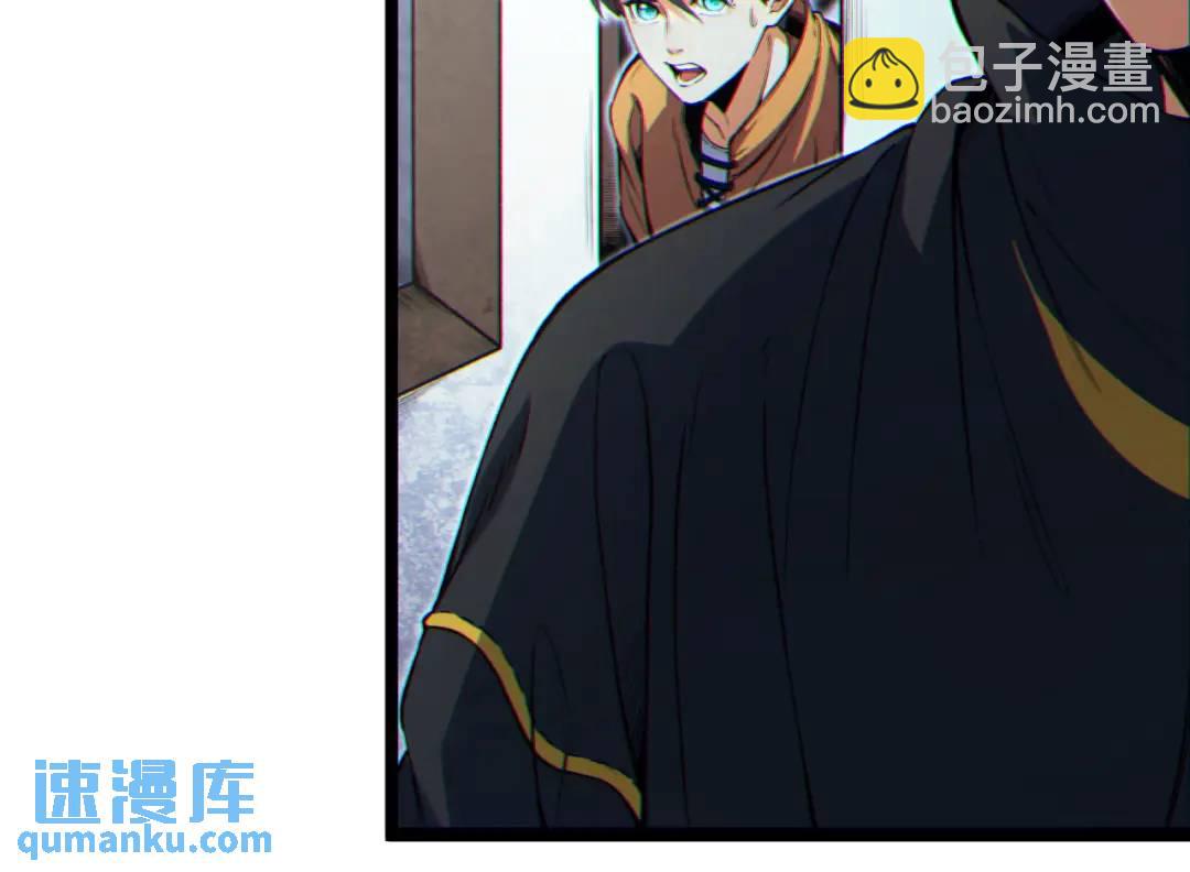 06回-救救我！(1/3)-第6话