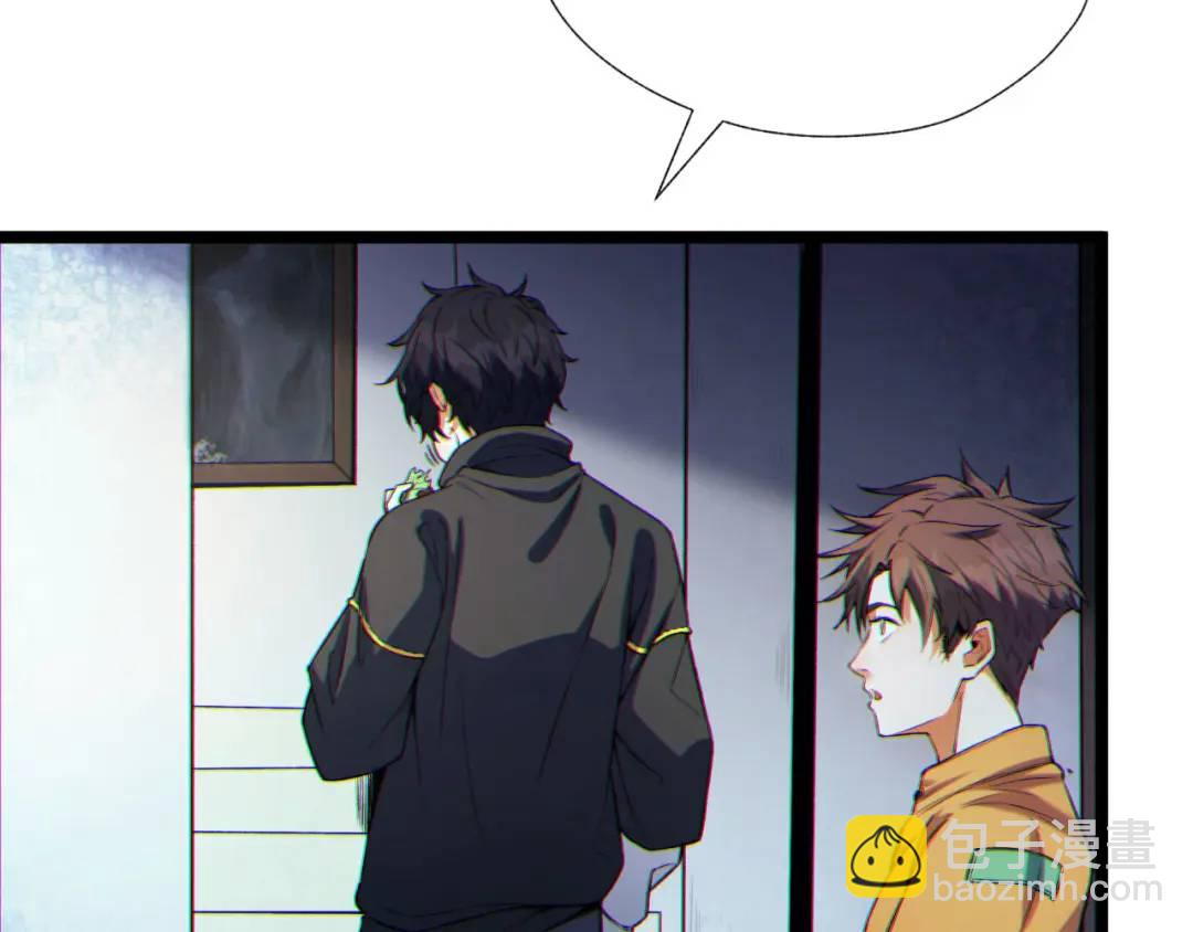 06回-救救我！(1/3)-第6话