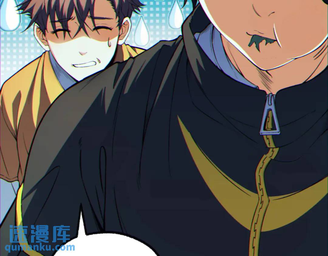 06回-救救我！(1/3)-第6话