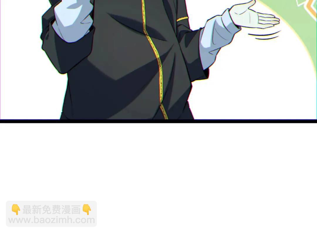 06回-救救我！(1/3)-第6话