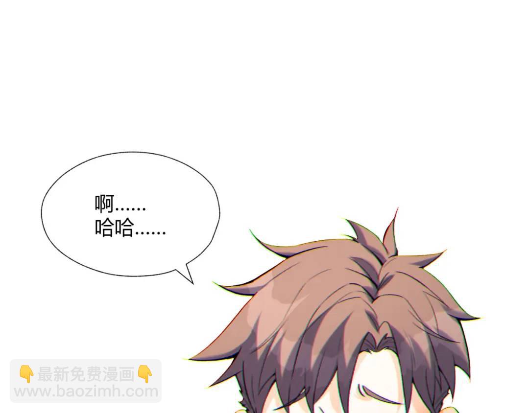 06回-救救我！(1/3)-第6话