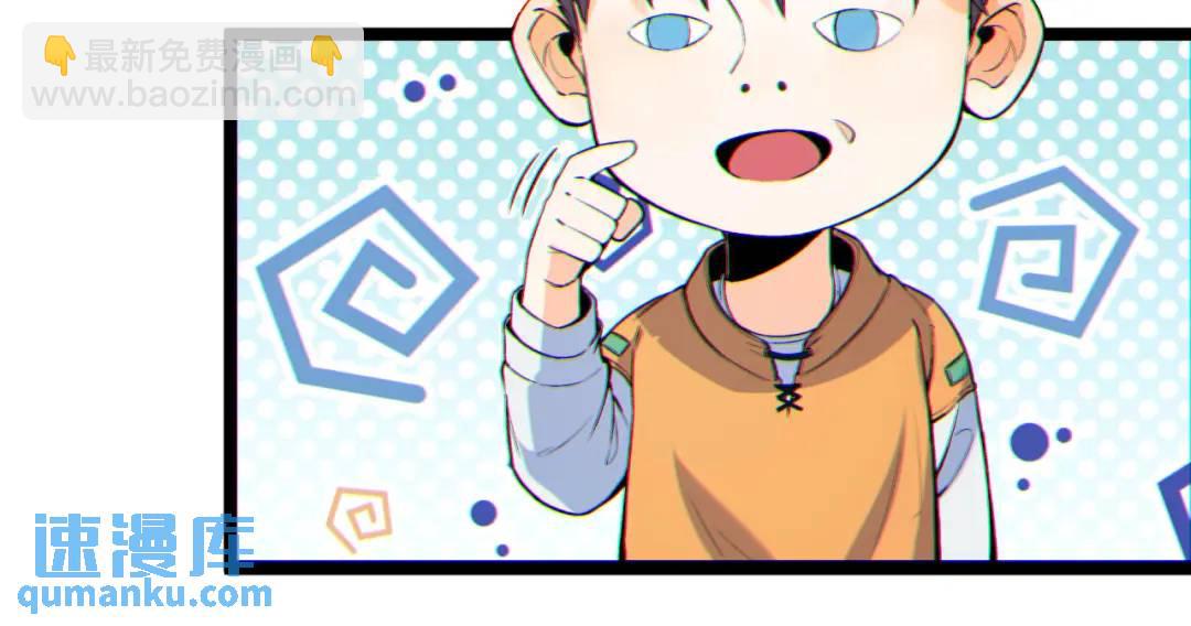 06回-救救我！(1/3)-第6话