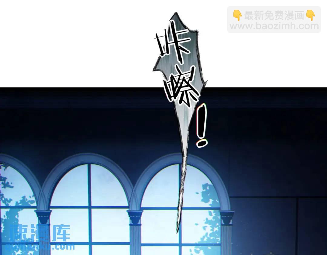 06回-救救我！(1/3)-第6话