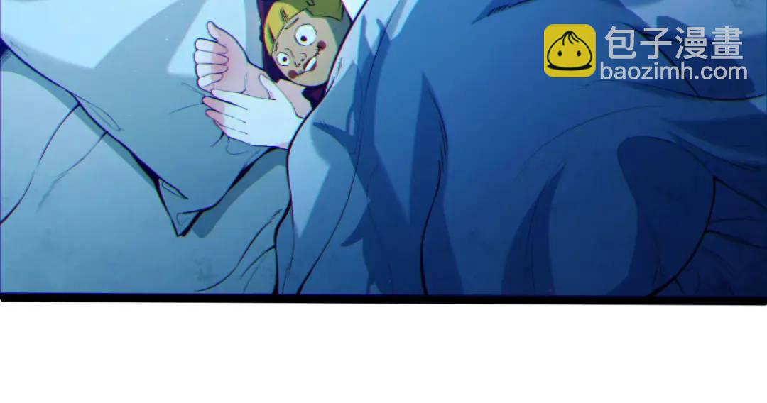 06回-救救我！(1/3)-第6话