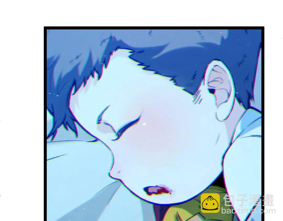 06回-救救我！(1/3)-第6话