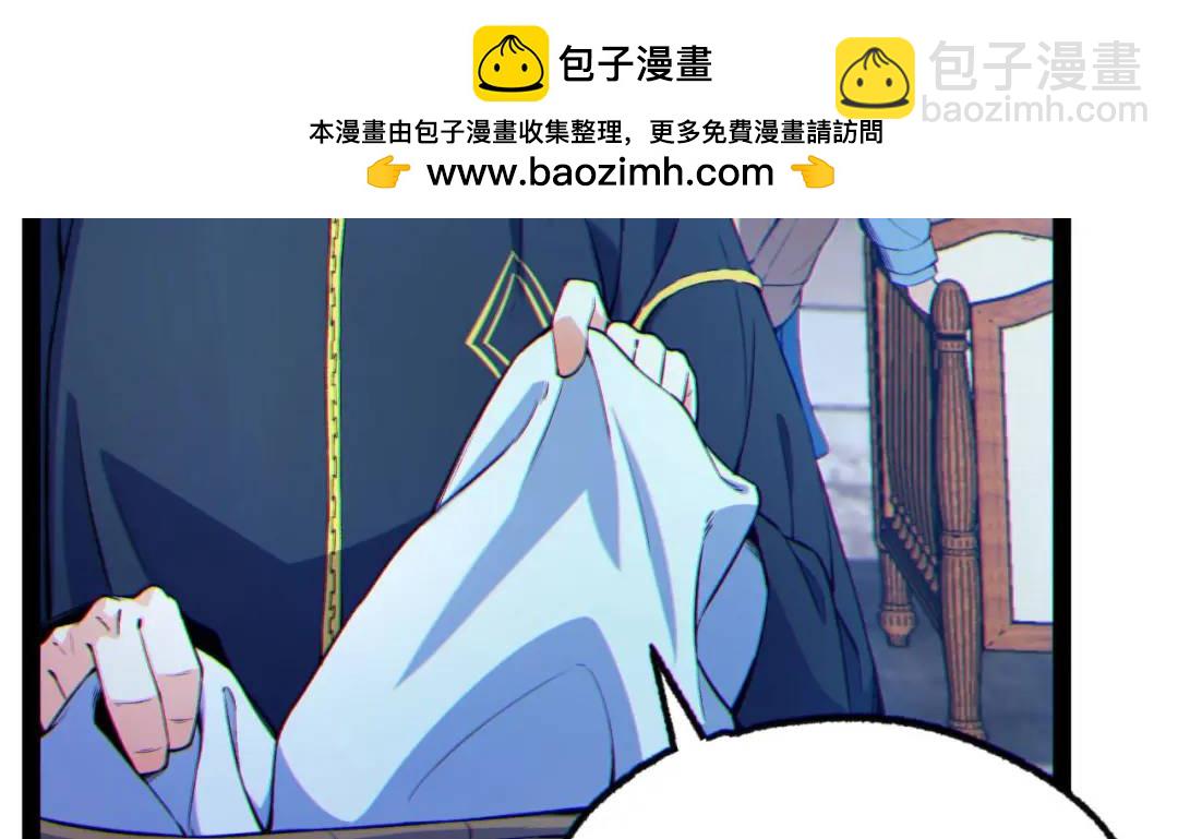 06回-救救我！(1/3)-第6话