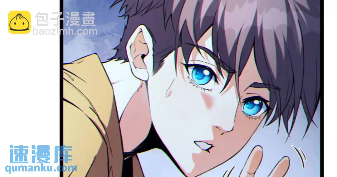 06回-救救我！(1/3)-第6话