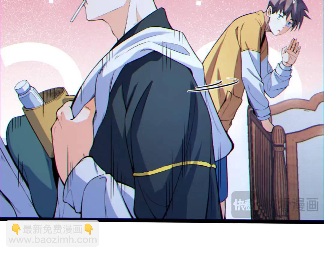 06回-救救我！(1/3)-第6话