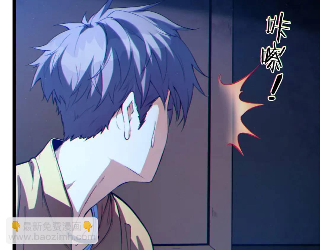 06回-救救我！(1/3)-第6话