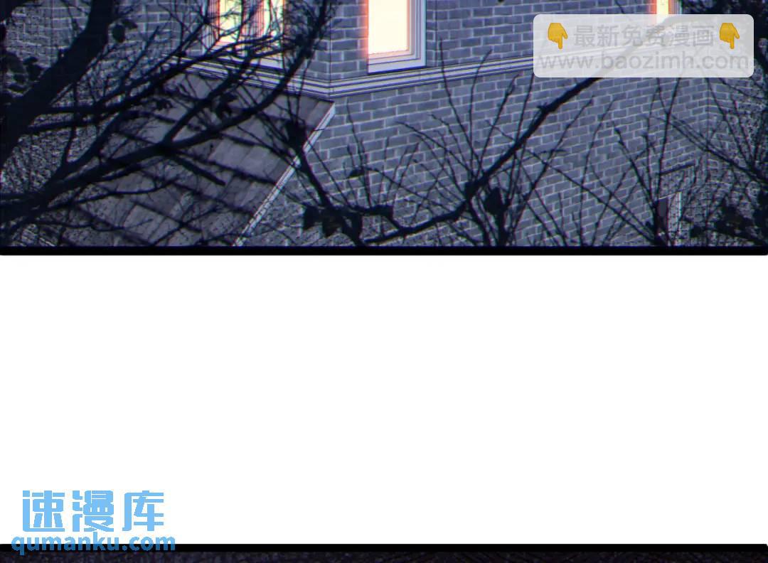 06回-救救我！(1/3)-第6话