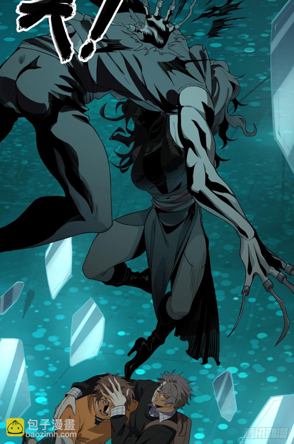 60回-祝闻，危险&hellip;(1/2)-第60话