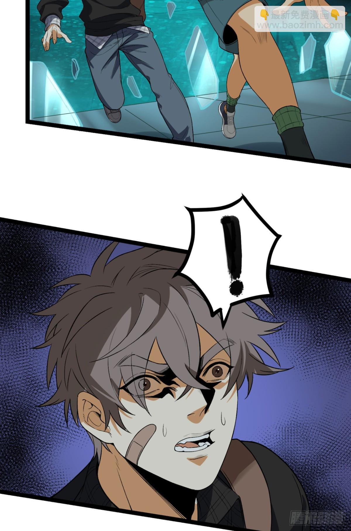 60回-祝闻，危险&hellip;(1/2)-第60话