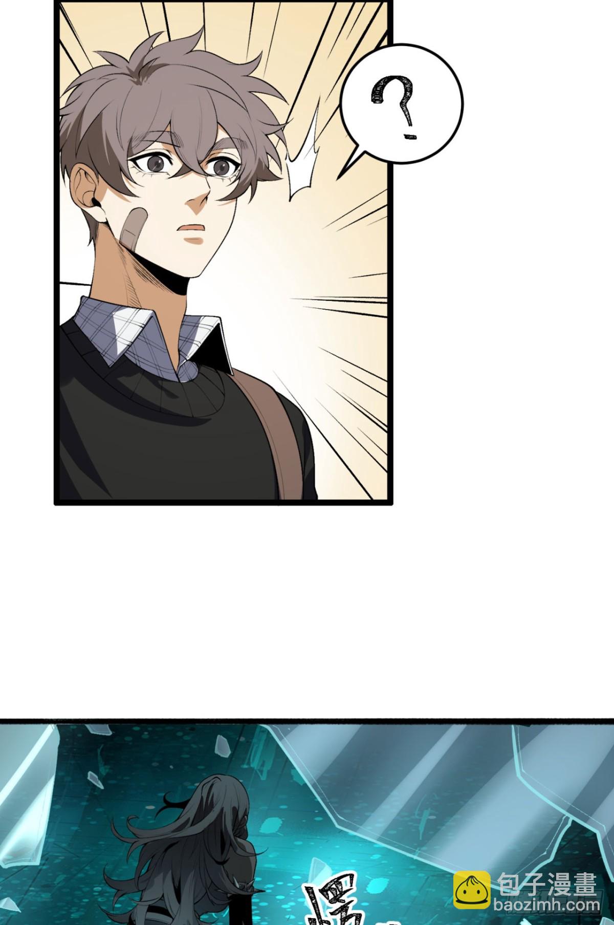 60回-祝闻，危险&hellip;(1/2)-第60话