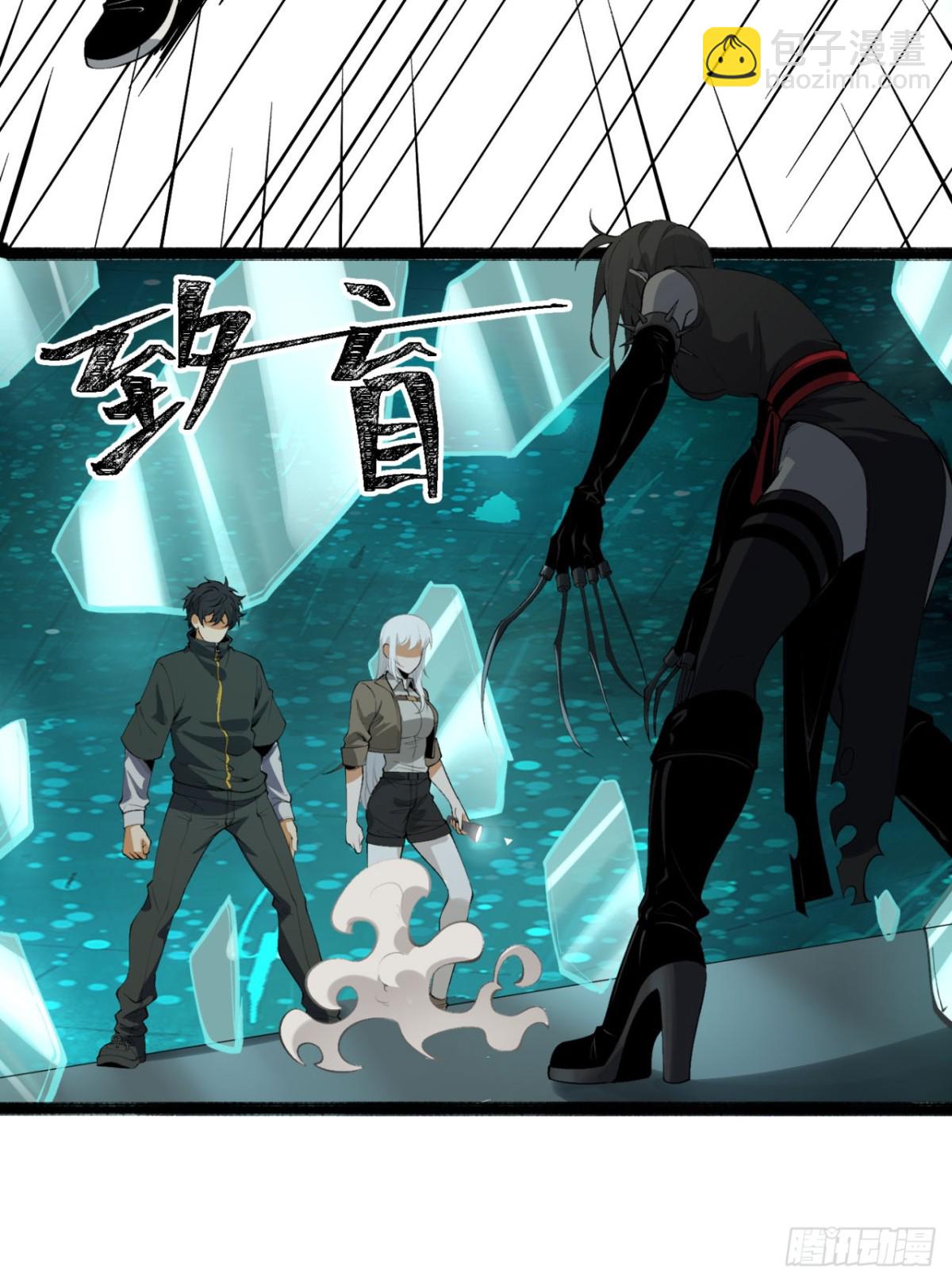 60回-祝闻，危险&hellip;(1/2)-第60话