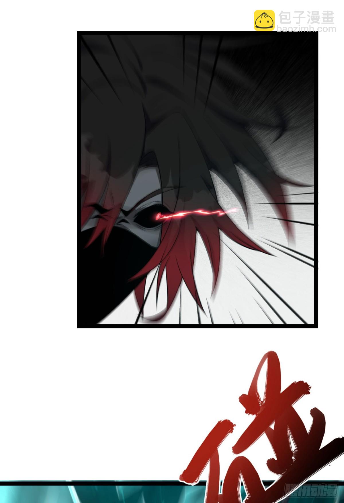 60回-祝闻，危险&hellip;(1/2)-第60话