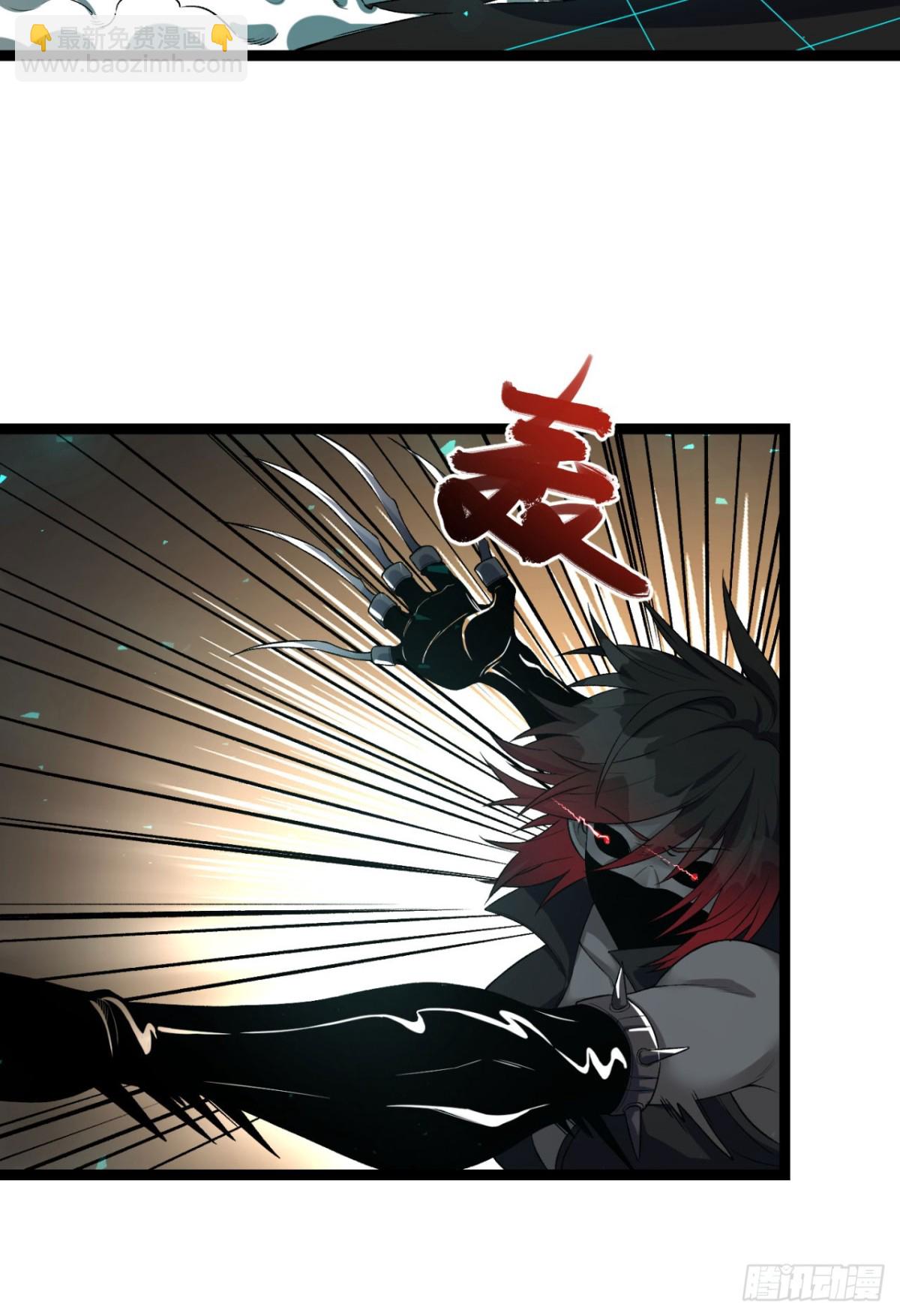 60回-祝闻，危险&hellip;(1/2)-第60话