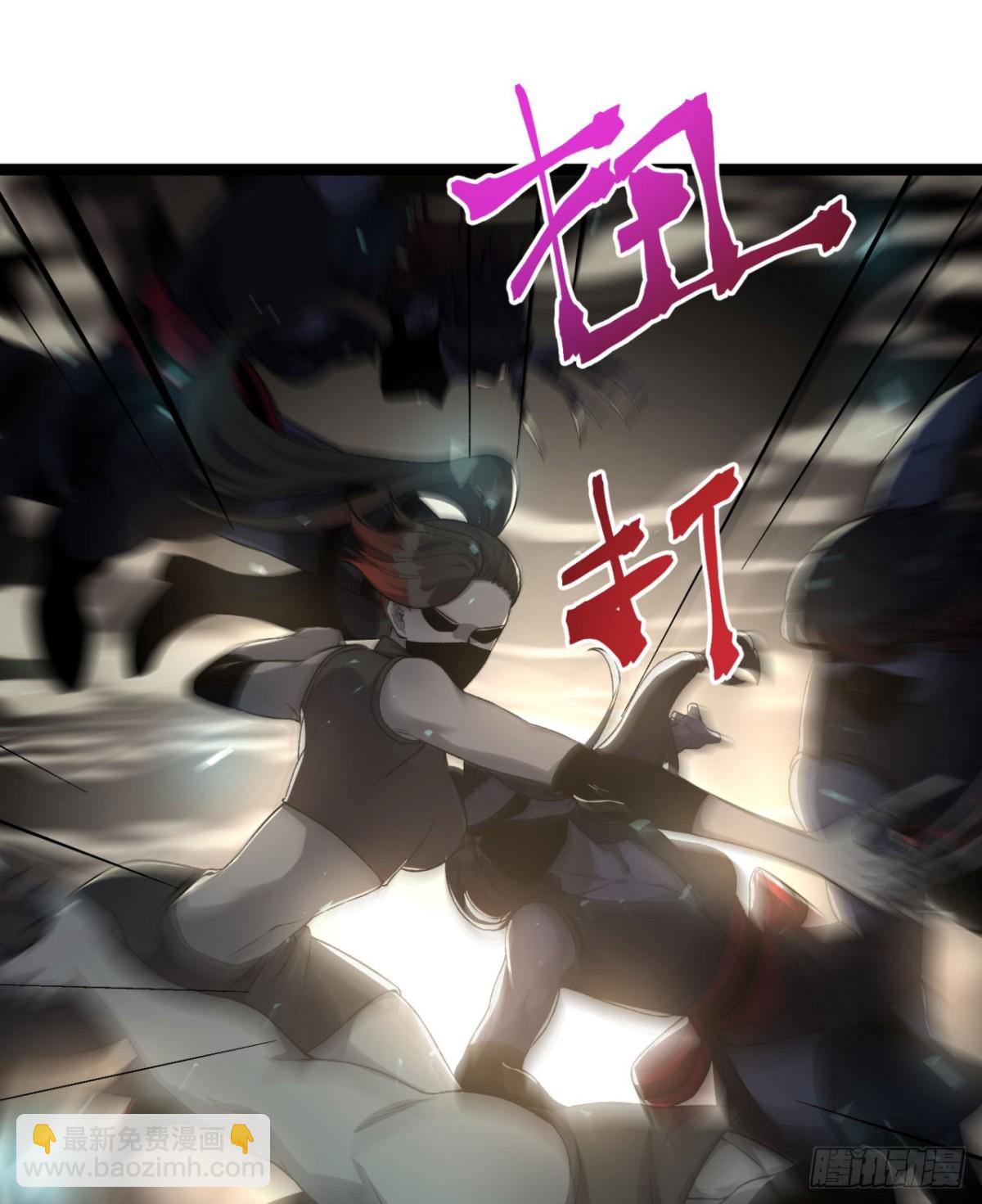 60回-祝闻，危险&hellip;(1/2)-第60话