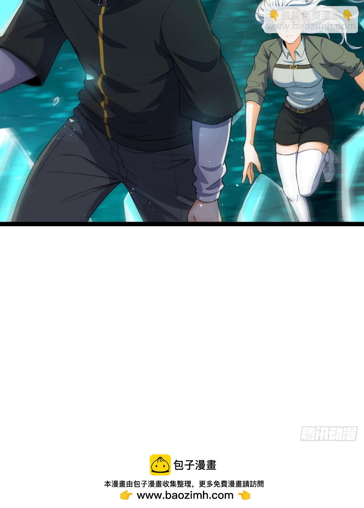 60回-祝闻，危险&hellip;(1/2)-第60话