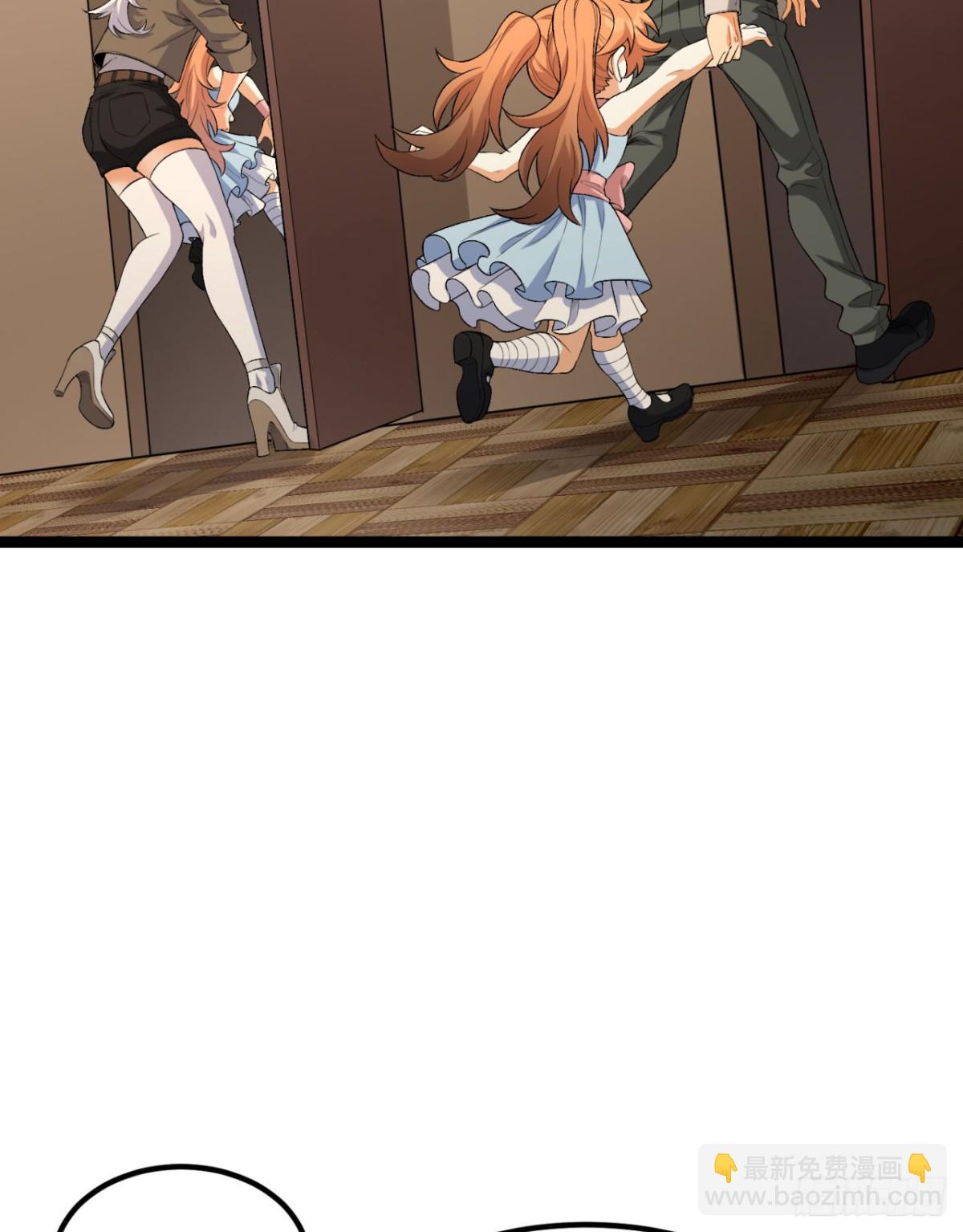 62回-孺子可教(1/2)-第62话