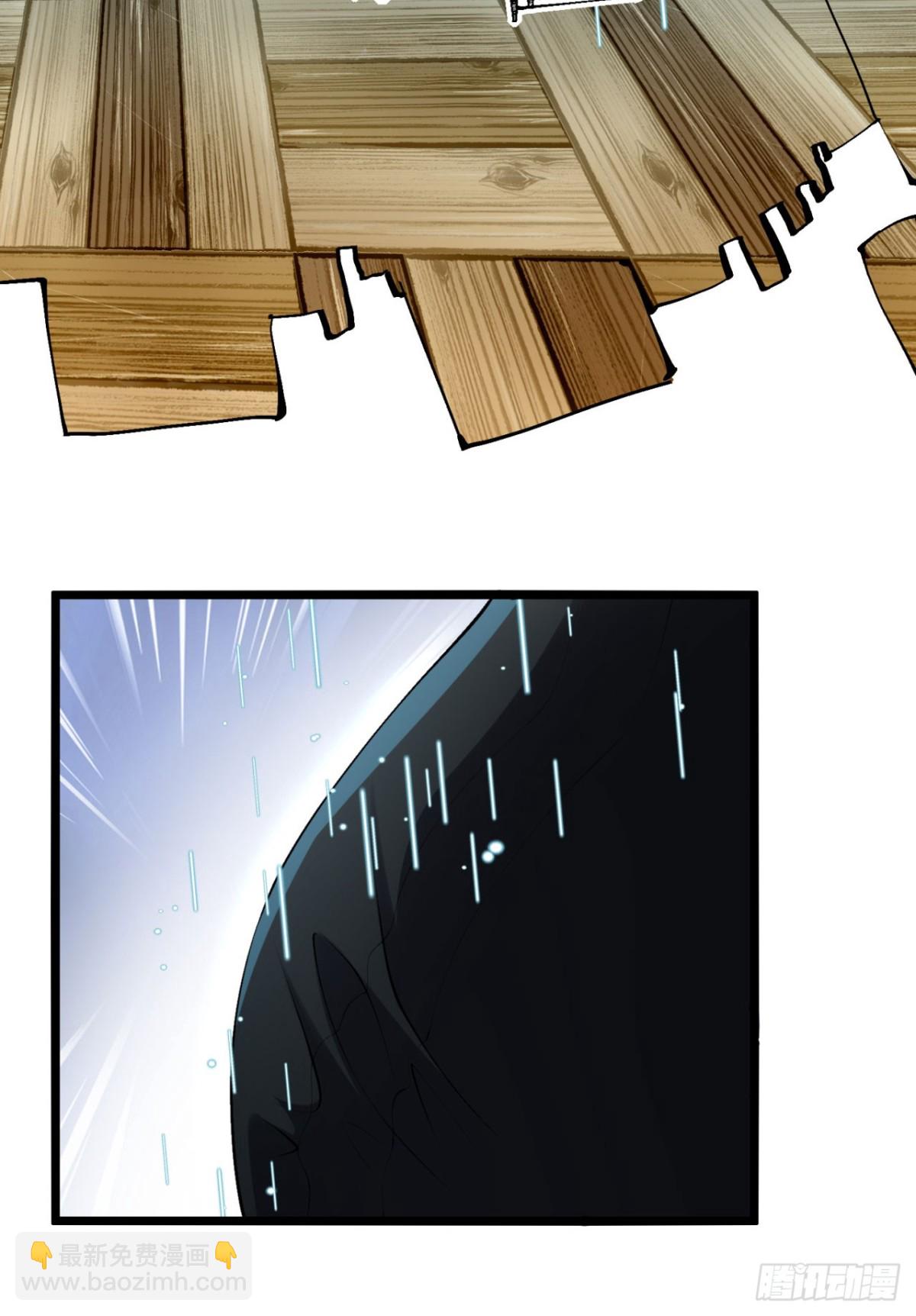 62回-孺子可教(1/2)-第62话