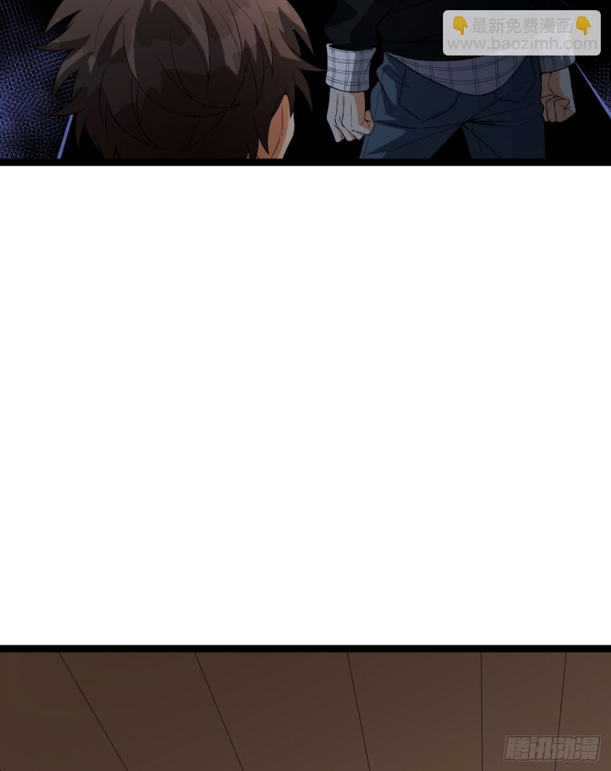 62回-孺子可教(1/2)-第62话