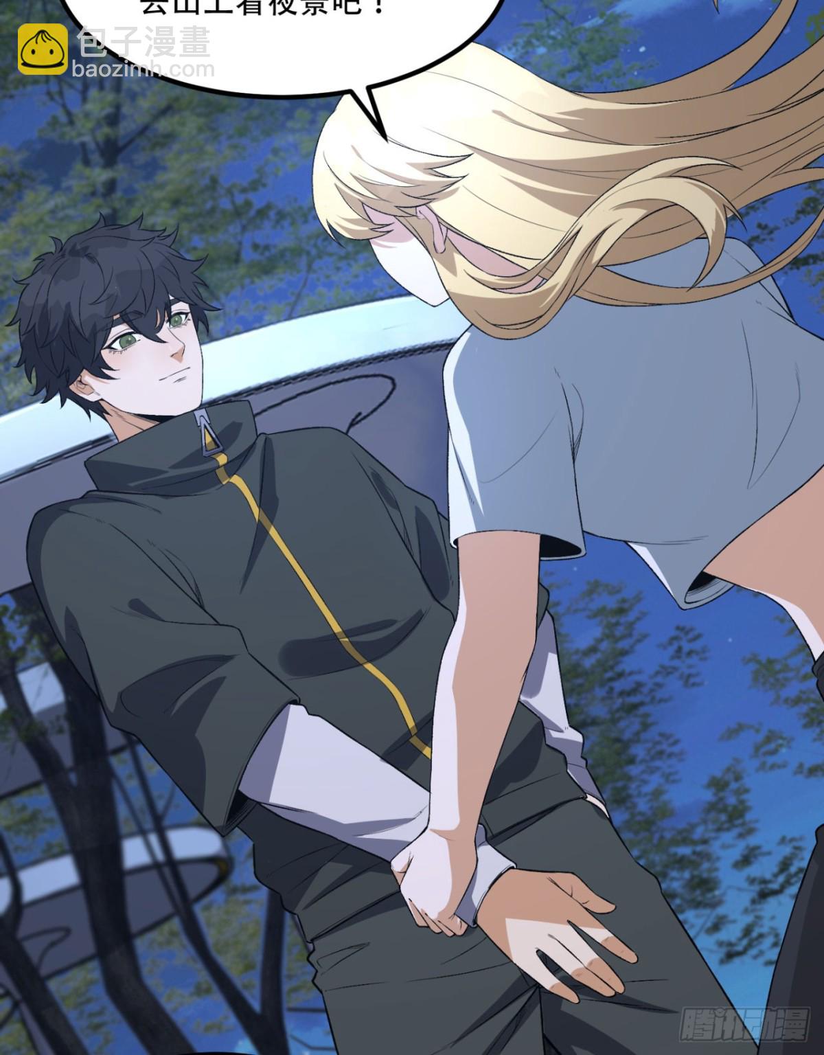 62回-孺子可教(1/2)-第62话