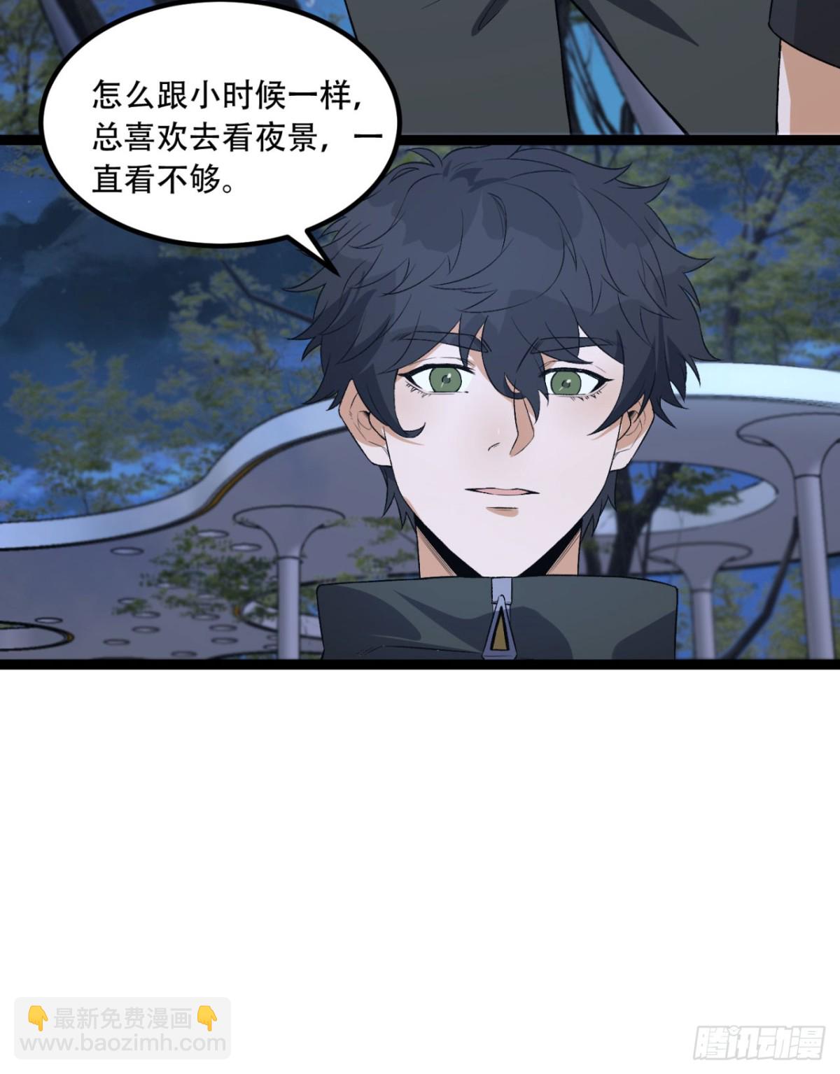 62回-孺子可教(1/2)-第62话