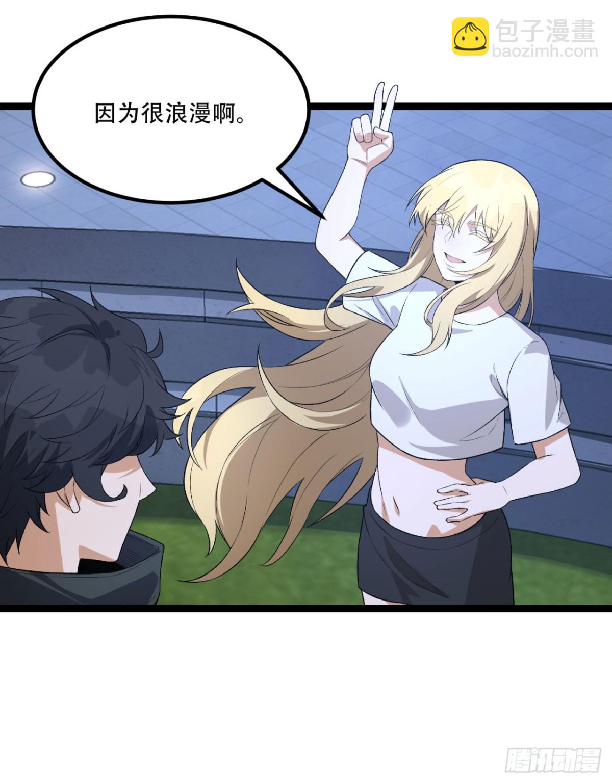 62回-孺子可教(1/2)-第62话