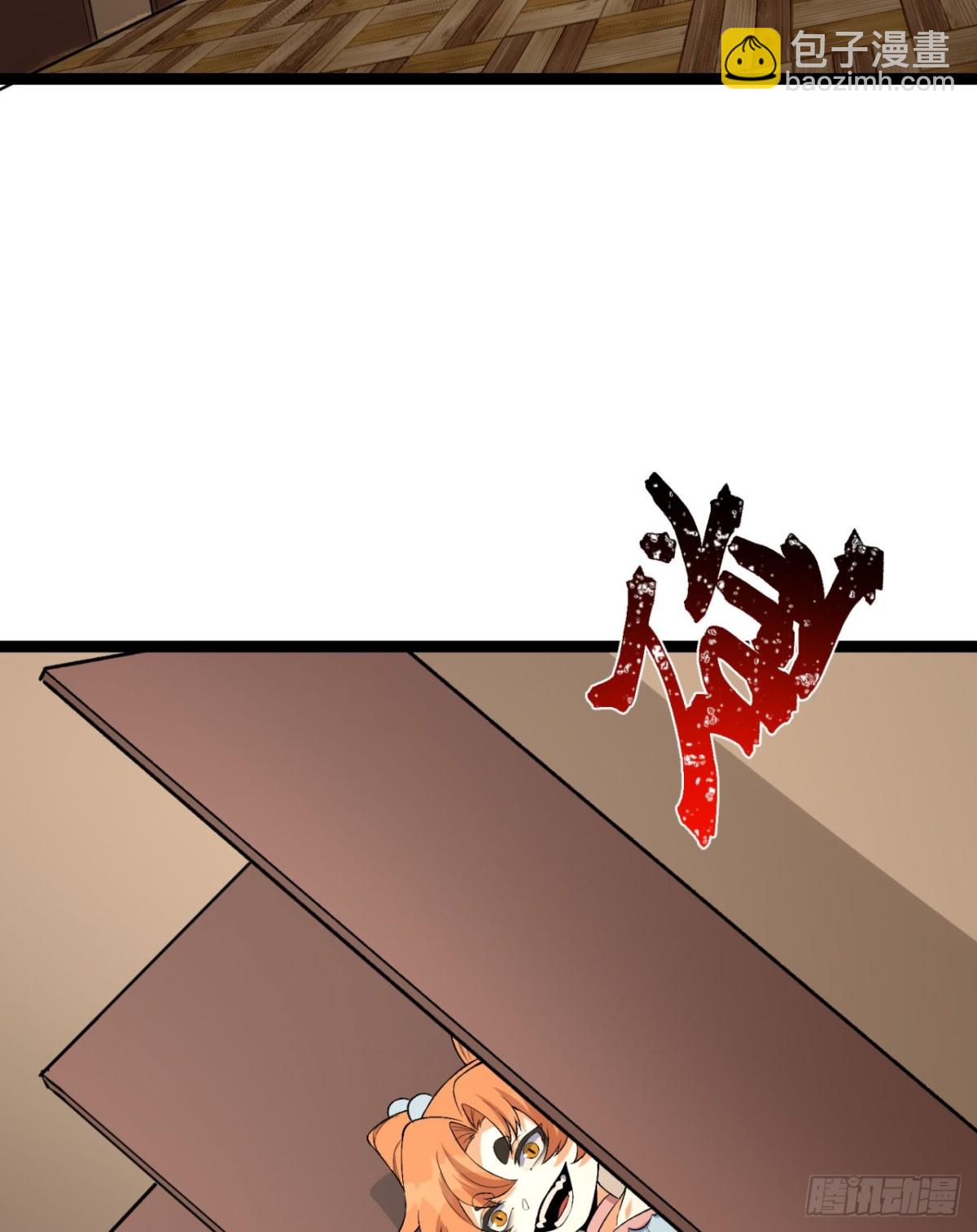 62回-孺子可教(1/2)-第62话